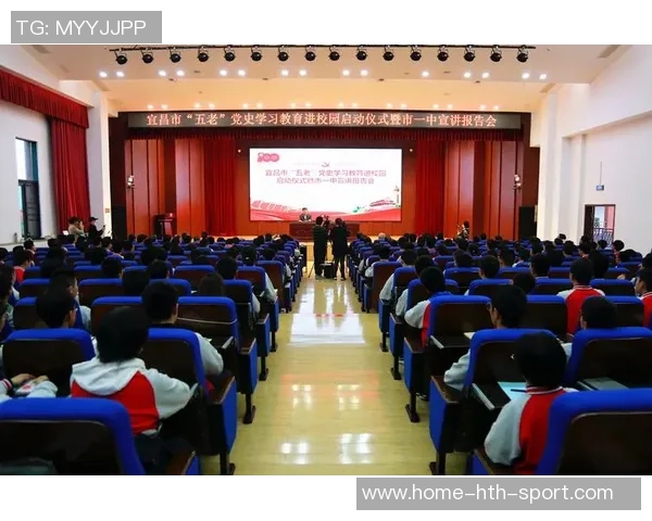 金旅足球：探索中国足球新征程与青少年培养的未来发展路径